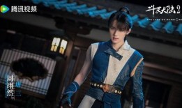 娱乐大爆料周翊然视频在线观看