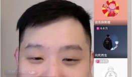 小宇哥被爆料视频大全下载,揭秘网络红人背后的真相