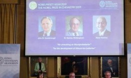 德国科学家爆料新闻视频