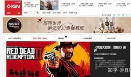 游戏新闻与爆料哪个好,新闻还是爆料，谁才是游戏资讯的真相之源？